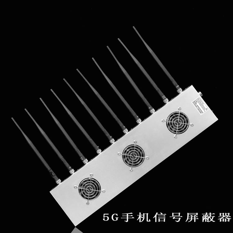 多文镇外置10天线移动通信干扰器