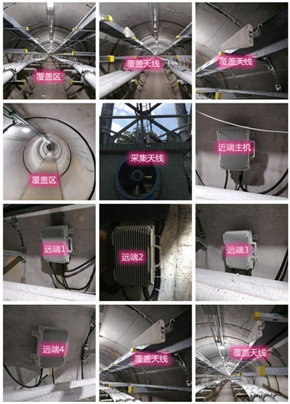  多文镇电力管廊覆盖天线方案案例
